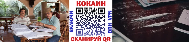 Наркота Слюдянка Гашиш  Cocaine  Галлюциногенные грибы  Меф  Амфетамин 