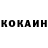 МДМА VHQ KnAiT KnAiT