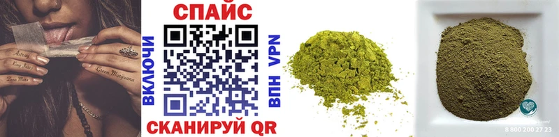 БУТИРАТ 99% гидра маркетплейс Слюдянка наркота
