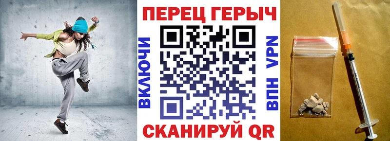 ГЕРОИН хмурый  ссылка на мегу ссылка  Слюдянка 