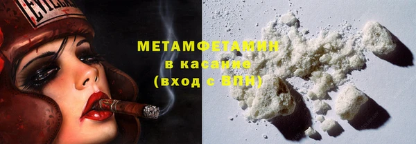 метадон Алексеевка