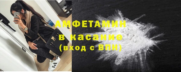 сатива Алексин