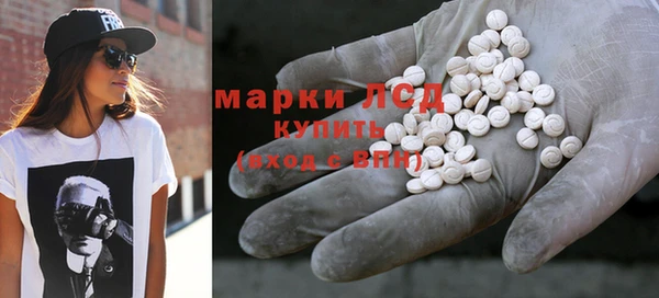 метадон Алексеевка