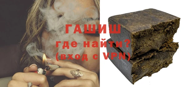 метадон Алексеевка