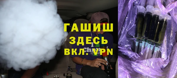 круглые Алзамай
