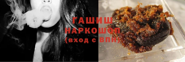 круглые Алзамай