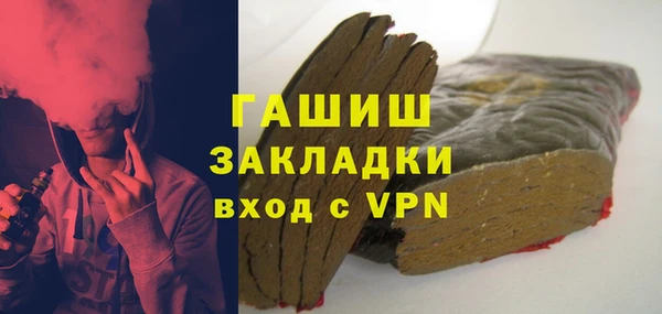 сатива Алексин