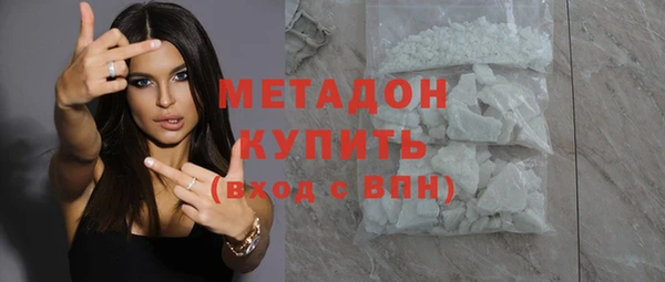 сатива Алексин