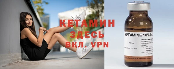 круглые Алзамай