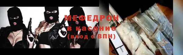 амф Пестово