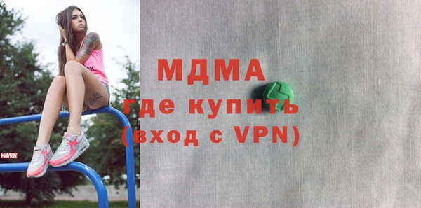 метадон Алексеевка
