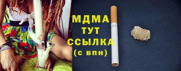 сатива Алексин