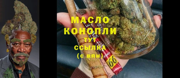 метадон Алексеевка