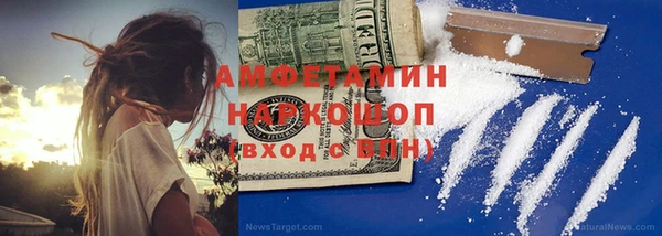 круглые Алзамай