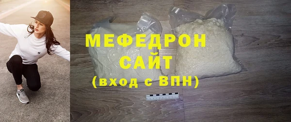 твердый Пересвет