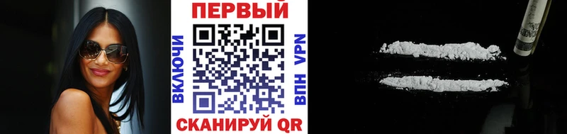 что такое наркотик  Слюдянка  МЕТАМФЕТАМИН пудра 